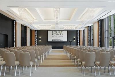 Hotel Four Points by Sheraton Kecskemet - sala konferencji - ✔️ Four Points by Sheraton**** Kecskemét ✔️ Sheraton Hotel