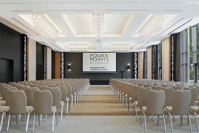 Hotel Four Points by Sheraton Kecskemet - sala konferencji, sala wydarzenia, sala meeting - ✔️ Sheraton Hotel**** Kecskemet - Hotel Four Points Sheraton Kecskemet za cenę wyprowadzająqcą