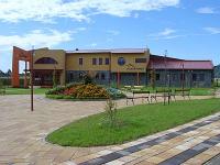 Vulkan Thermal Hotel Celldömölk 4* hotel ze zniżkam Vulkan Thermal Hotel Celldömölk 4* hotel ze zniżkam